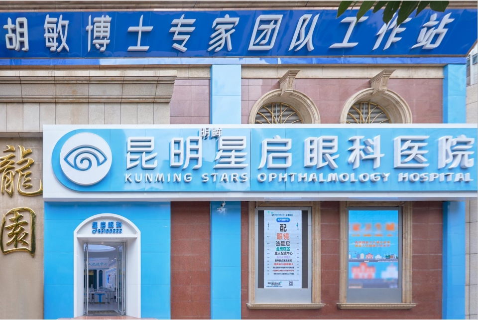 微信截图_20240321182118